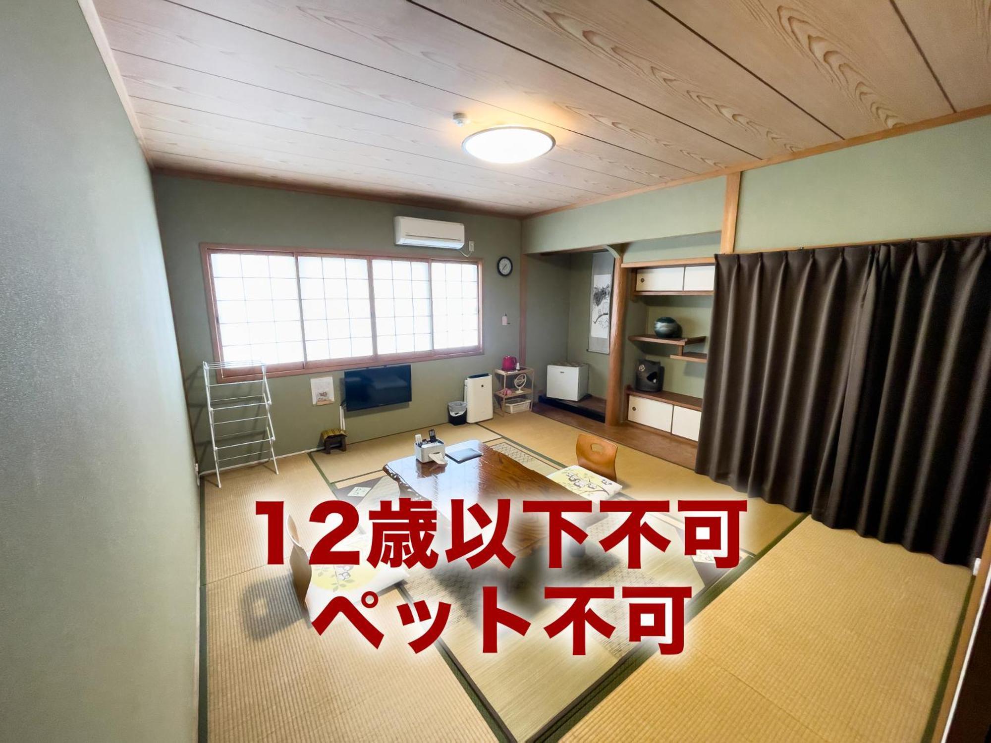 Fukurou Villa คุชิโมโตะ ภายนอก รูปภาพ